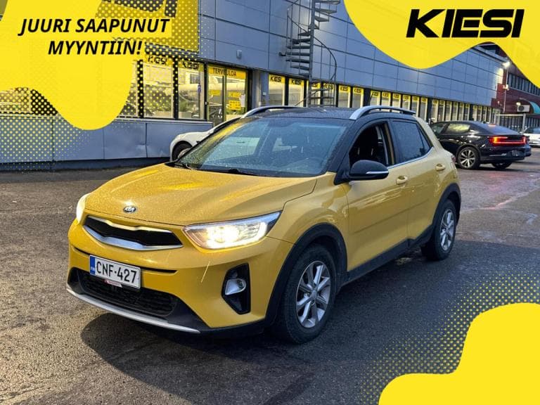 Kia Stonic 2019