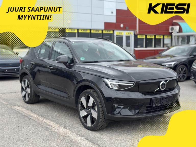 Volvo XC40 2023