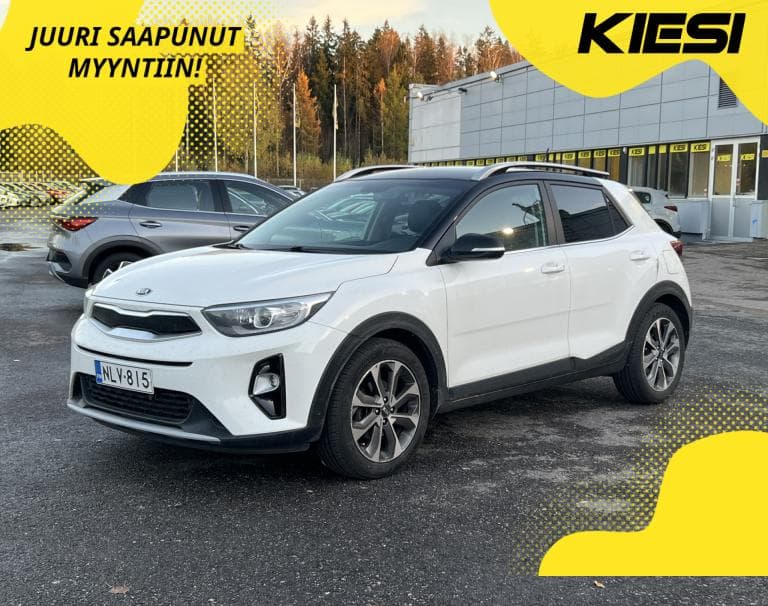 Kia Stonic 2019