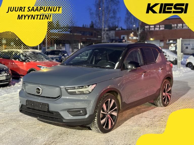 Volvo XC40 2021