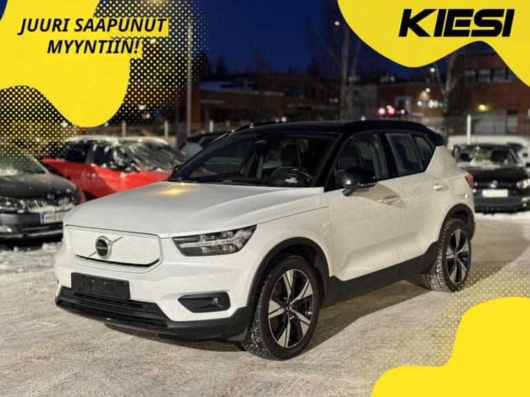 Volvo XC40 2021