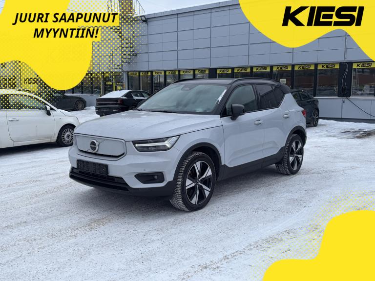 Volvo XC40 2021