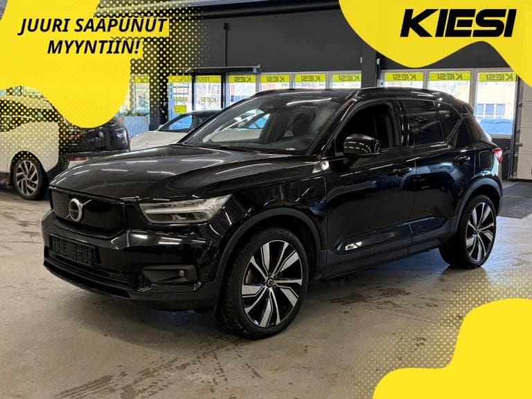 Volvo XC40 2021