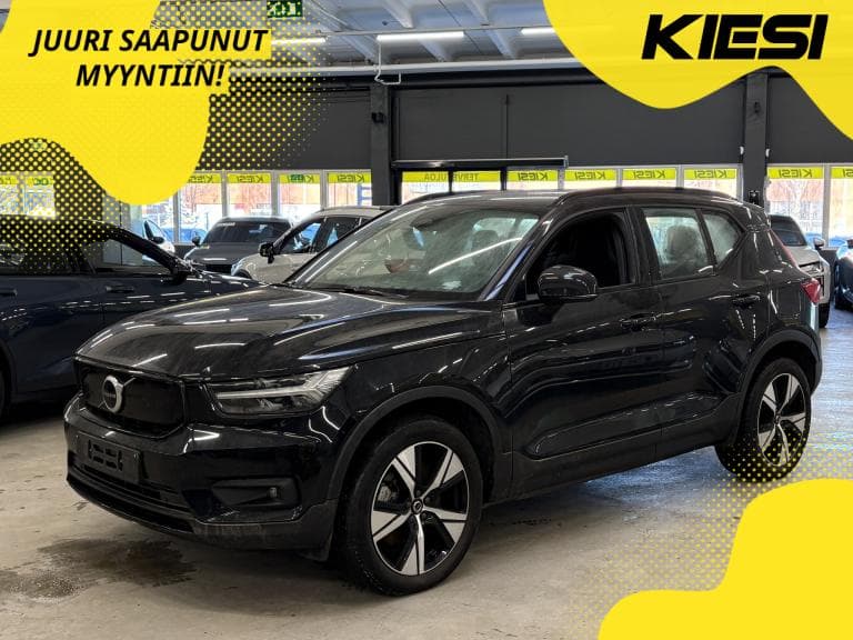 Volvo XC40 2021