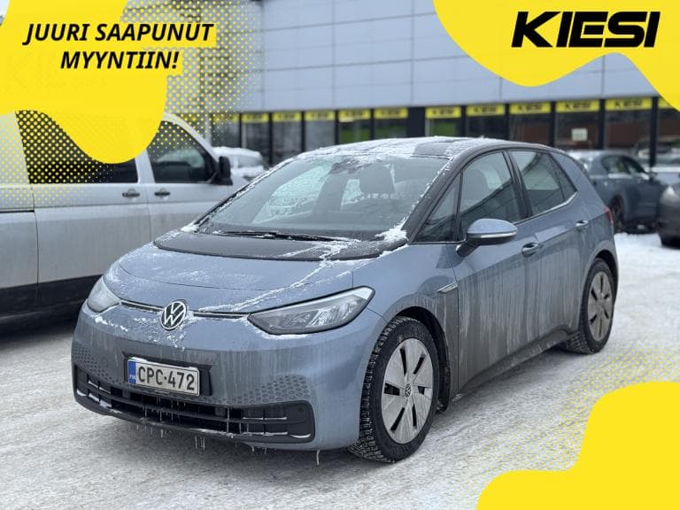 Volkswagen ID.3 2021