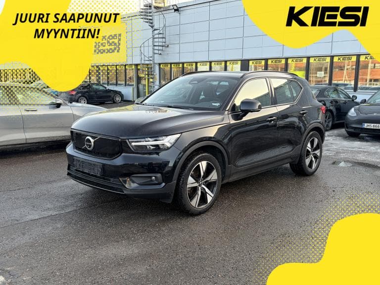 Volvo XC40 2021