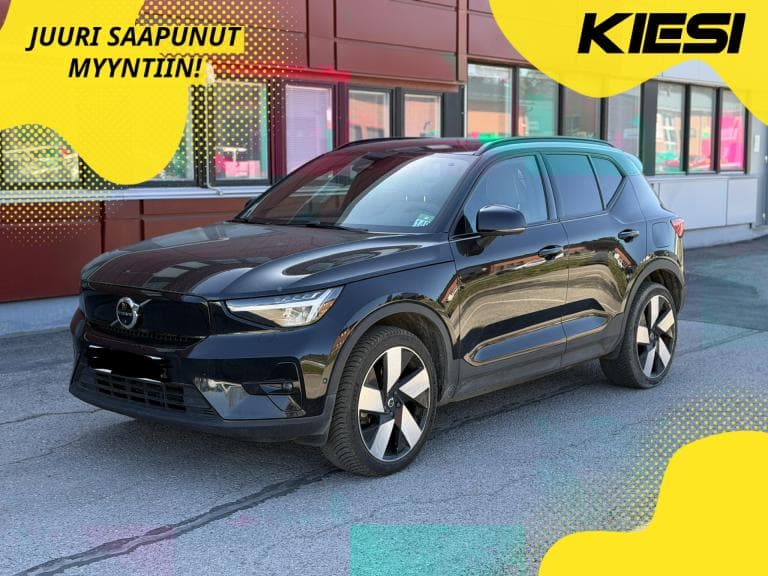 Volvo XC40 2023